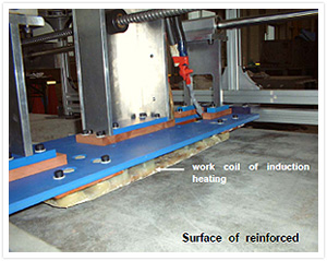 Heating reinforcements with work coil of induction heating (lab-test)