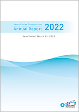 AnnualReport2021