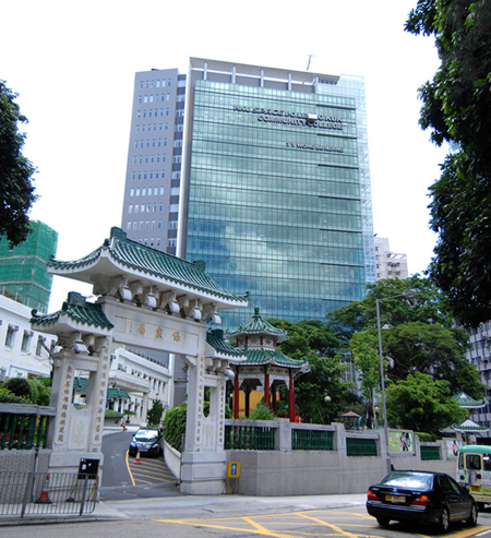 HKU SPACE PLK Community College