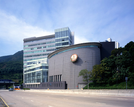 The Headquarters for Hong Kong Academy of Medicine