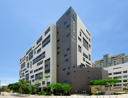 Hong Kong Baptist University