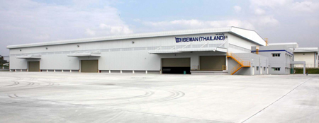 Isewan Thailand Distribution Center
