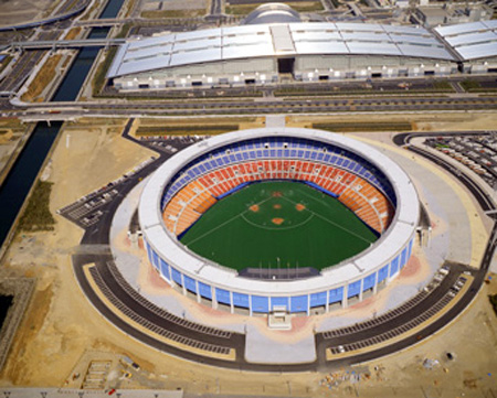 Chiba Marine Stadium