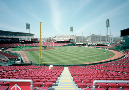 MAZDA Zoom-Zoom Stadium Hiroashima