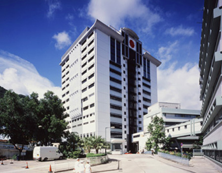 Caritas Medical Centre