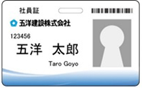 >ID card