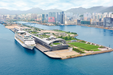 Kai Tak Cruise Terminal