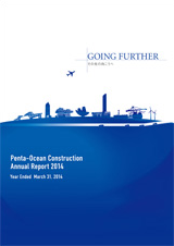 Annual Reports 2014