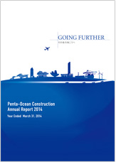 AnnualReport2014