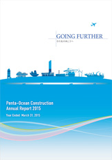 Annual Reports 2015