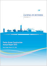 AnnualReport2015