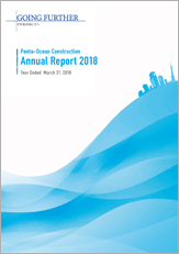 AnnualReport2018