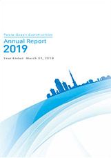 Annual Reports 2019
