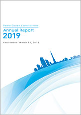 AnnualReport2019