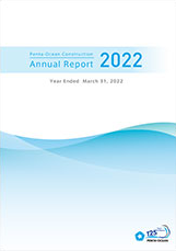 Annual Reports 2022