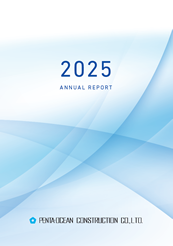 Download the Whole PDF file