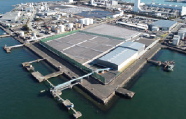 Nagoya Soil Recycling Center