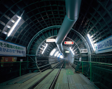 Storm Drain at the Upper Reaches of Tamagawa River (Phase 5)