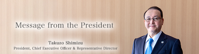 Message from the president