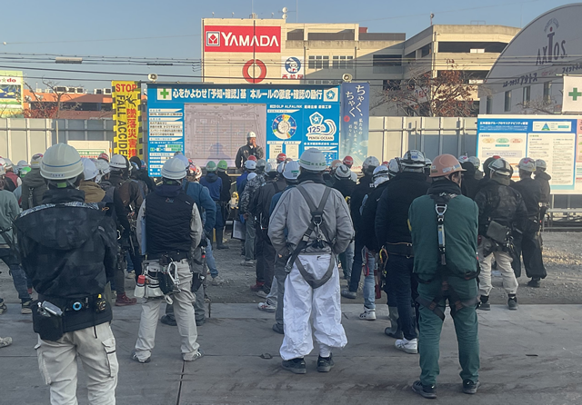 Sustainability Morning Briefing