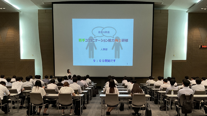 Young Employee Communication Improvement Training