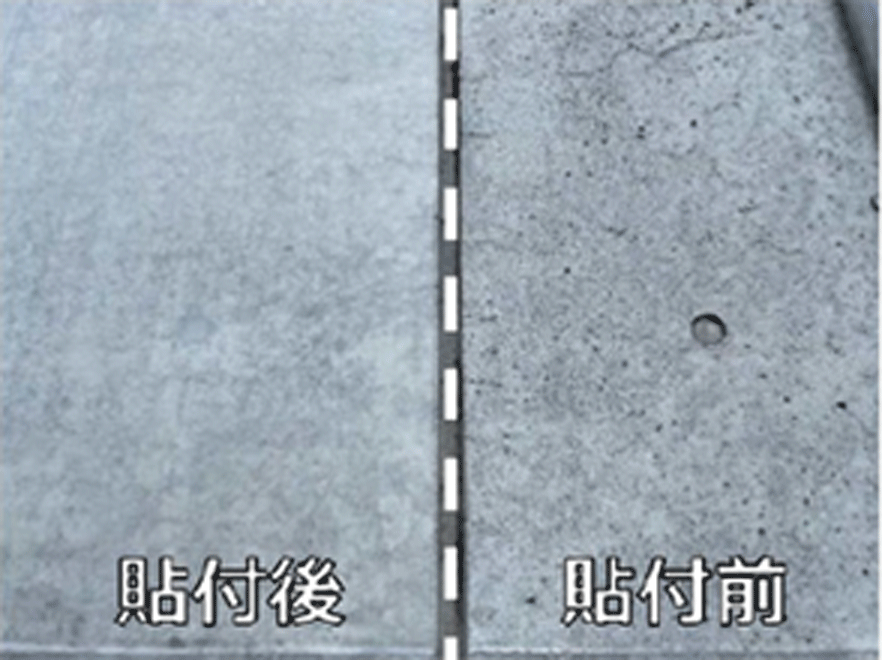 ʐ^-2\tO̔r