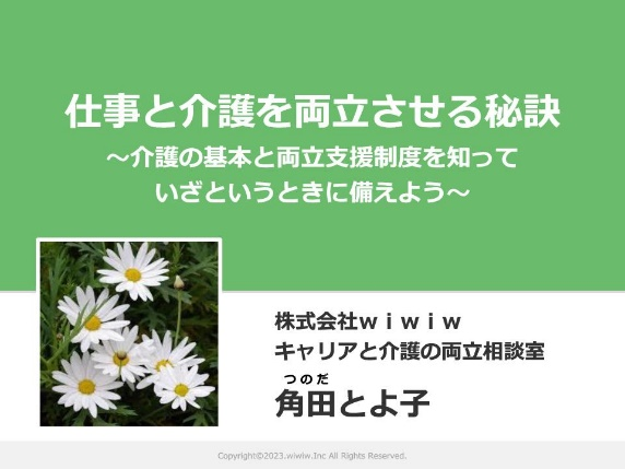 dƉ𗼗錍
