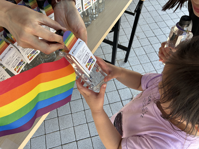 �A���C�𑝂₷���b�Z�[�W����̂�����z�z