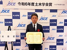 土木学会賞 技術賞を受賞