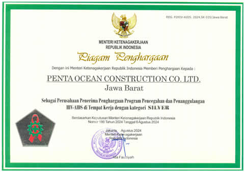 「HIV/エイズ予防・対策プログラム賞(シルバーカテゴリー)」を受賞(インドネシア)