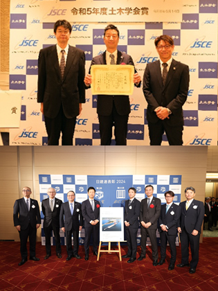 土木学会賞 技術賞、日建連表彰 土木賞をダブル受賞