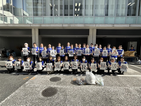 文京区後楽地区周辺歩道の清掃活動の実施